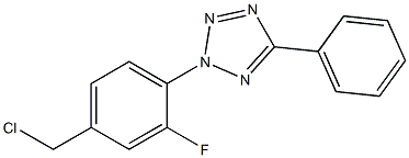 2-[4-(chloromethyl)-2-fluorophenyl]-5-phenyl-2H-1,2,3,4-tetrazole 结构式