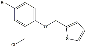 2-[4-bromo-2-(chloromethyl)phenoxymethyl]thiophene 结构式