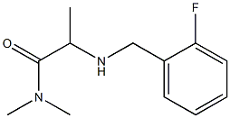 2-{[(2-fluorophenyl)methyl]amino}-N,N-dimethylpropanamide 结构式