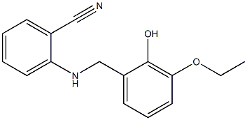 2-{[(3-ethoxy-2-hydroxyphenyl)methyl]amino}benzonitrile 结构式