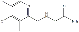 2-{[(4-methoxy-3,5-dimethylpyridin-2-yl)methyl]amino}acetamide 结构式