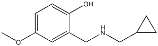 2-{[(cyclopropylmethyl)amino]methyl}-4-methoxyphenol 结构式