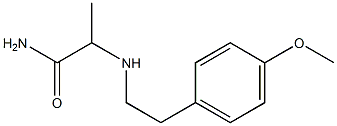 2-{[2-(4-methoxyphenyl)ethyl]amino}propanamide 结构式