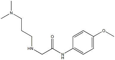 2-{[3-(dimethylamino)propyl]amino}-N-(4-methoxyphenyl)acetamide 结构式