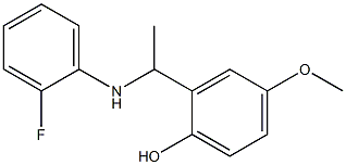 2-{1-[(2-fluorophenyl)amino]ethyl}-4-methoxyphenol 结构式