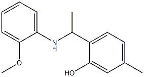 2-{1-[(2-methoxyphenyl)amino]ethyl}-5-methylphenol 结构式
