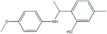 2-{1-[(4-methoxyphenyl)amino]ethyl}-5-methylphenol 结构式