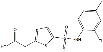 2-{5-[(2-chloro-4-methylphenyl)sulfamoyl]thiophen-2-yl}acetic acid 结构式