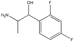 2-amino-1-(2,4-difluorophenyl)propan-1-ol 结构式