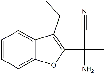 2-amino-2-(3-ethyl-1-benzofuran-2-yl)propanenitrile 结构式