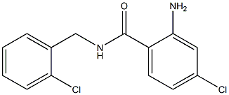 2-amino-4-chloro-N-[(2-chlorophenyl)methyl]benzamide 结构式