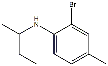 2-bromo-N-(butan-2-yl)-4-methylaniline 结构式