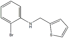 2-bromo-N-(thiophen-2-ylmethyl)aniline 结构式