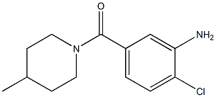 2-chloro-5-[(4-methylpiperidin-1-yl)carbonyl]aniline 结构式