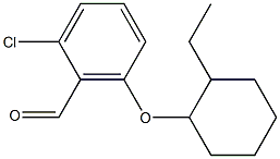 2-chloro-6-[(2-ethylcyclohexyl)oxy]benzaldehyde 结构式