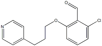 2-chloro-6-[3-(pyridin-4-yl)propoxy]benzaldehyde 结构式