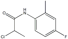 2-chloro-N-(4-fluoro-2-methylphenyl)propanamide 结构式