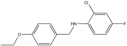 2-chloro-N-[(4-ethoxyphenyl)methyl]-4-fluoroaniline 结构式
