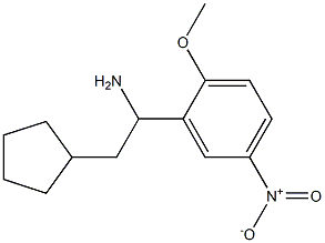 2-cyclopentyl-1-(2-methoxy-5-nitrophenyl)ethan-1-amine 结构式