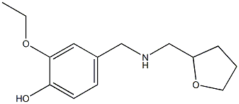 2-ethoxy-4-{[(oxolan-2-ylmethyl)amino]methyl}phenol 结构式