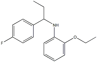 2-ethoxy-N-[1-(4-fluorophenyl)propyl]aniline 结构式