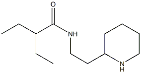 2-ethyl-N-(2-piperidin-2-ylethyl)butanamide 结构式