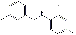 2-fluoro-4-methyl-N-[(3-methylphenyl)methyl]aniline 结构式