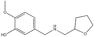 2-methoxy-5-{[(oxolan-2-ylmethyl)amino]methyl}phenol 结构式