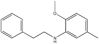 2-methoxy-5-methyl-N-(2-phenylethyl)aniline 结构式