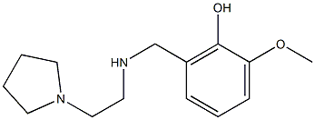 2-methoxy-6-({[2-(pyrrolidin-1-yl)ethyl]amino}methyl)phenol 结构式