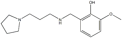 2-methoxy-6-({[3-(pyrrolidin-1-yl)propyl]amino}methyl)phenol 结构式