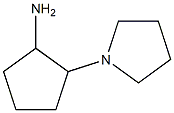 2-pyrrolidin-1-ylcyclopentanamine 结构式