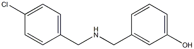 3-({[(4-chlorophenyl)methyl]amino}methyl)phenol 结构式