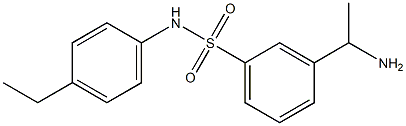 3-(1-aminoethyl)-N-(4-ethylphenyl)benzene-1-sulfonamide 结构式