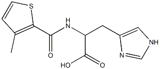 3-(1H-imidazol-4-yl)-2-{[(3-methylthien-2-yl)carbonyl]amino}propanoic acid 结构式