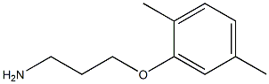 3-(2,5-dimethylphenoxy)propan-1-amine 结构式