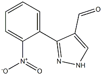 3-(2-nitrophenyl)-1H-pyrazole-4-carbaldehyde 结构式