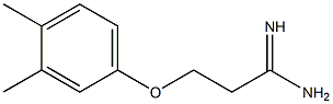 3-(3,4-dimethylphenoxy)propanimidamide 结构式