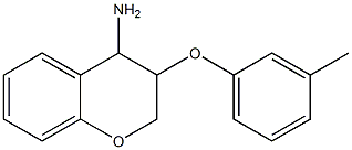 3-(3-methylphenoxy)-3,4-dihydro-2H-1-benzopyran-4-amine 结构式