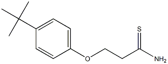 3-(4-tert-butylphenoxy)propanethioamide 结构式