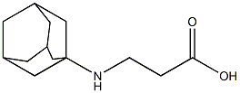 3-(adamantan-1-ylamino)propanoic acid 结构式