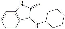 3-(cyclohexylamino)-2,3-dihydro-1H-indol-2-one 结构式