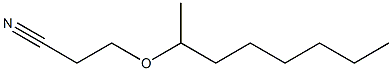 3-(octan-2-yloxy)propanenitrile 结构式