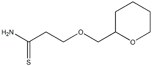 3-(tetrahydro-2H-pyran-2-ylmethoxy)propanethioamide 结构式