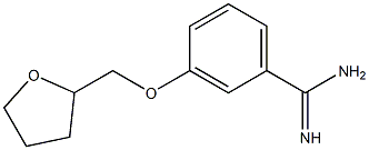 3-(tetrahydrofuran-2-ylmethoxy)benzenecarboximidamide 结构式