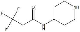 3,3,3-trifluoro-N-piperidin-4-ylpropanamide 结构式