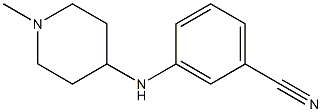3-[(1-methylpiperidin-4-yl)amino]benzonitrile 结构式
