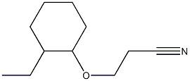 3-[(2-ethylcyclohexyl)oxy]propanenitrile 结构式