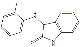 3-[(2-methylphenyl)amino]-2,3-dihydro-1H-indol-2-one 结构式