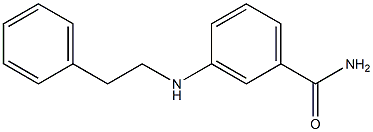 3-[(2-phenylethyl)amino]benzamide 结构式